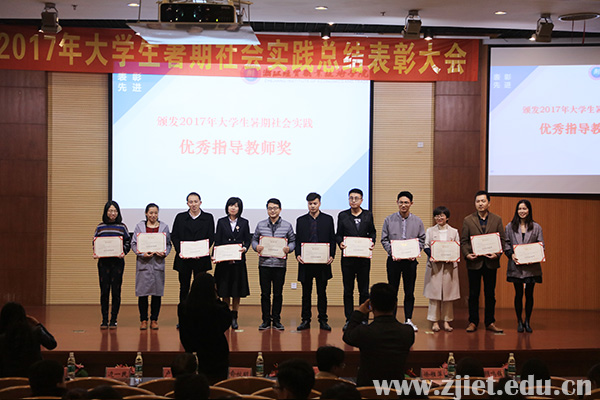 暑期社会实践4.jpg
