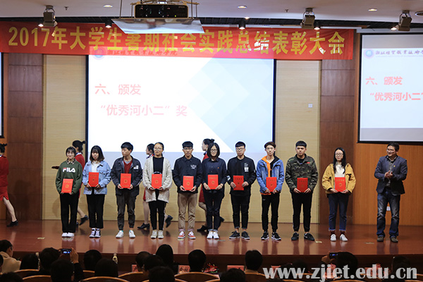 暑期社会实践6.jpg