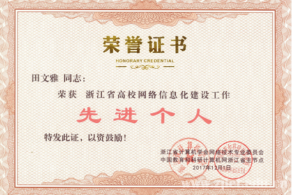 水印 拷贝11.jpg