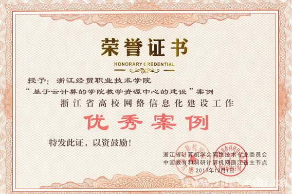 水印 拷贝1.jpg