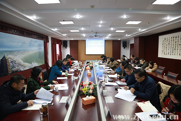 国际教育会议1.jpg