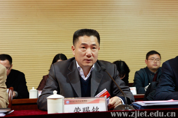 双代会2.jpg