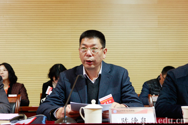双代会4.jpg