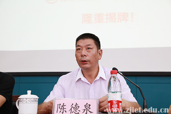 金财3.jpg