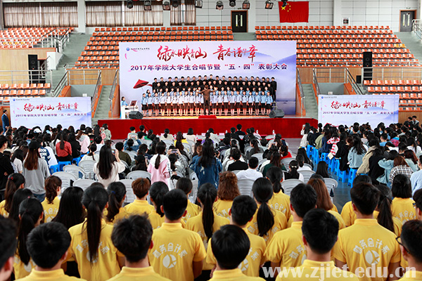 大合唱1.jpg