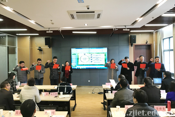 辅导员培训2.jpg