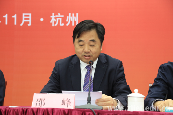总社会议3.jpg