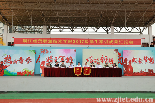 军训汇报1.jpg