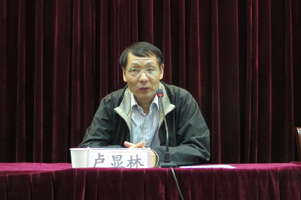 文明指数调查大会2.jpg