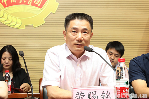团学代会2.jpg