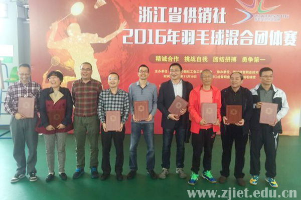 羽毛球赛3.jpg