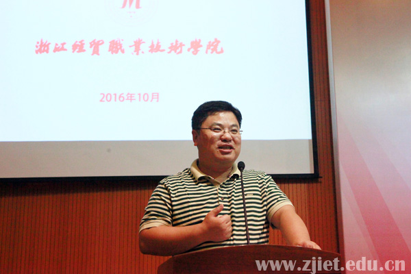 校友会4.jpg