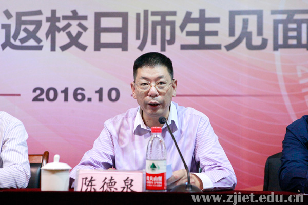 校友会2.jpg