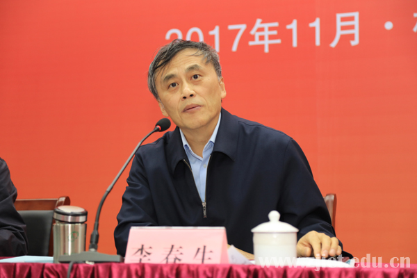 总社会议2.jpg