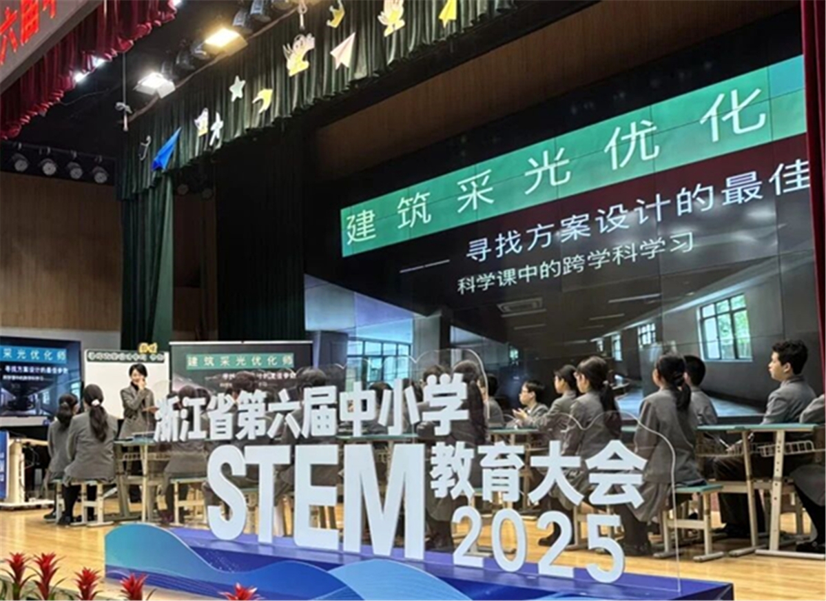 正文2.jpg 正文2.jpg