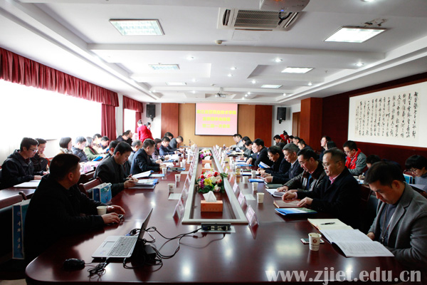 发展理事会1.jpg