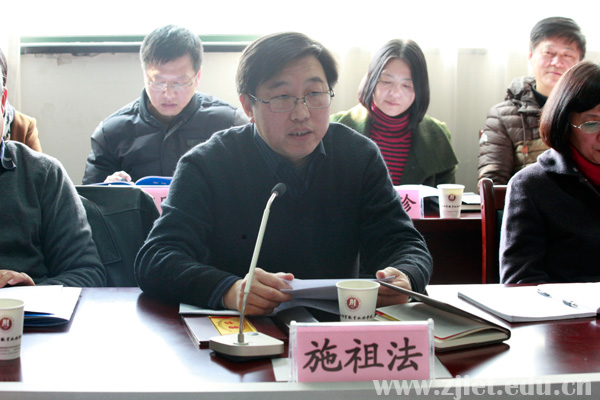 理事会3.jpg