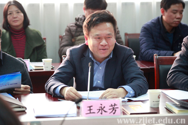 理事会4.jpg