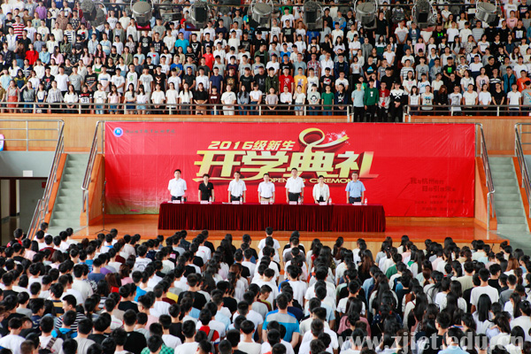 开学典礼1.jpg