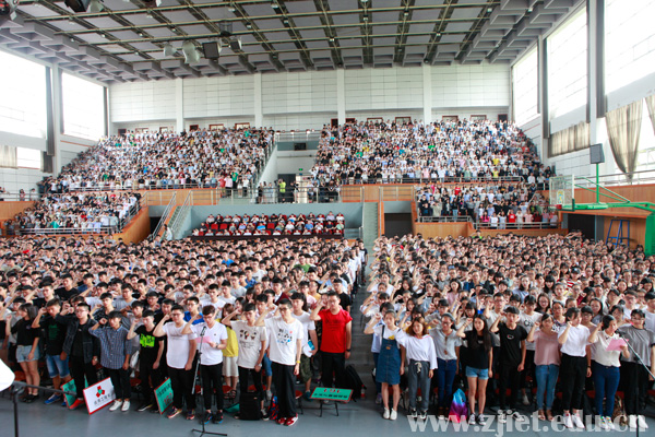 开学典礼3.jpg