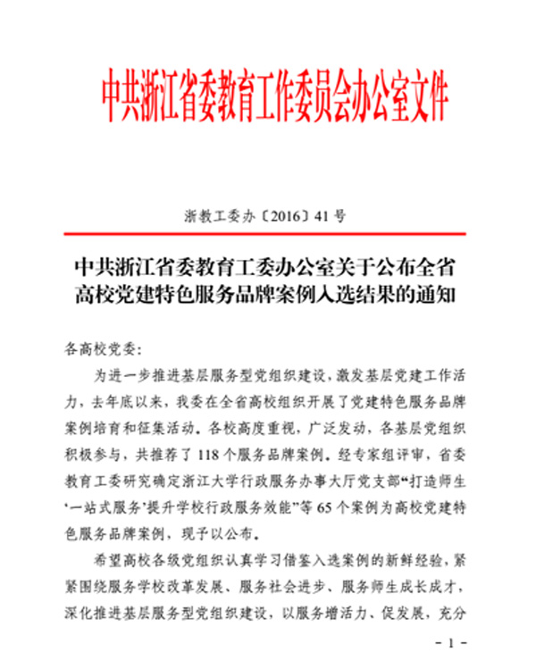 品牌1.jpg