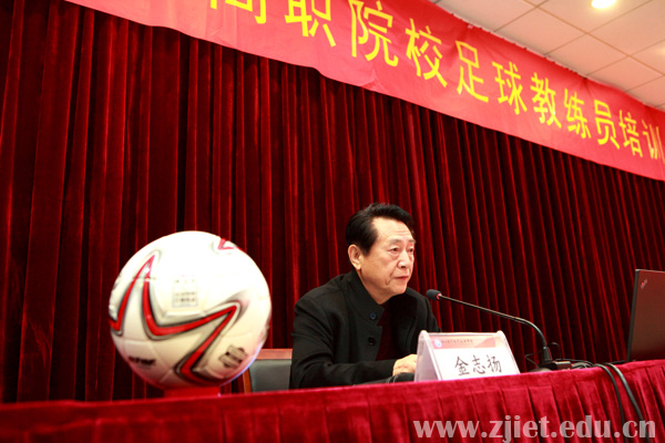 足球培训班4.jpg