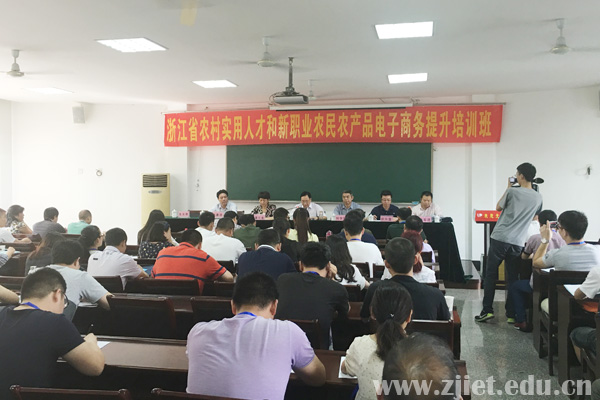 继续教育学院1.jpg